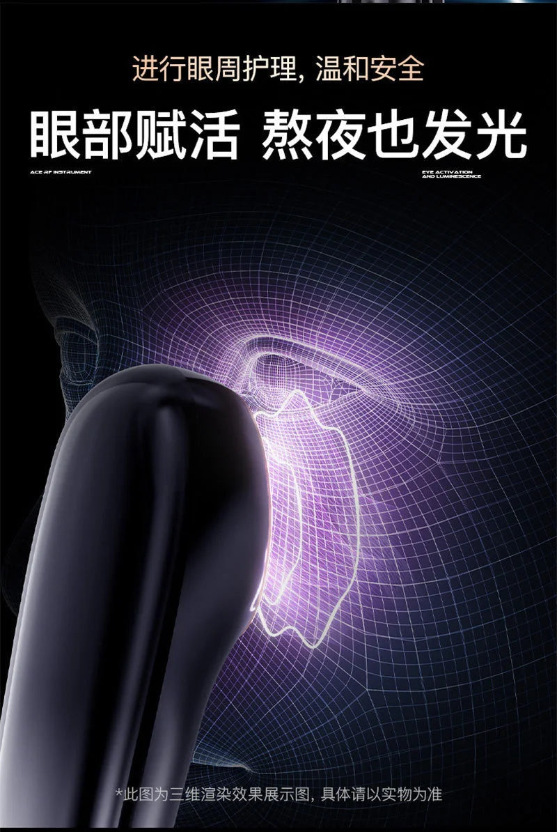 Appareil de massage facial anti-âge à microcourant pour thérapie par lumière rouge RF, instrument de beauté pour le raffermissement et le lifting du visage