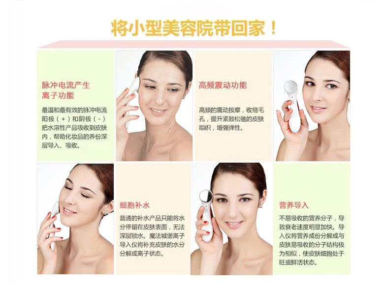 Appareil de beauté faciale à ultrasons haute fréquence anti-âge pour le traitement des taches et des rides - Soins de la peau - Livraison directe aux États-Unis