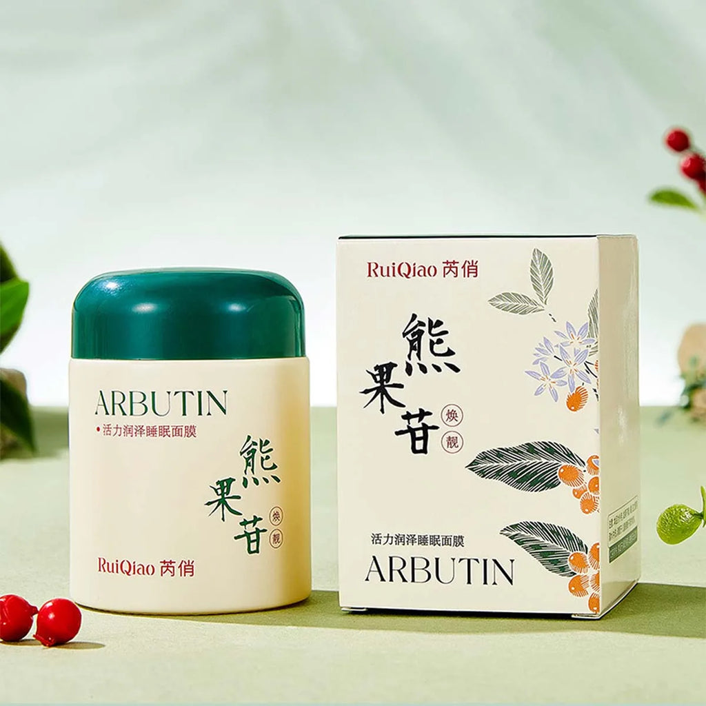 Masque hydratant profond pour le visage : rafraîchit et améliore la peau sèche. Produits de soins pour la peau coréens portables.