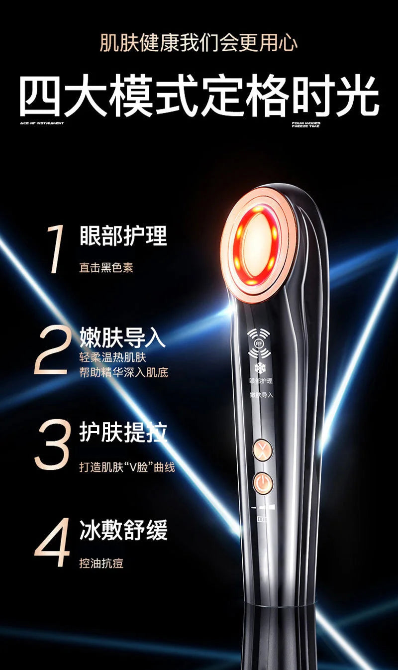 Appareil de massage facial anti-âge à microcourant pour thérapie par lumière rouge RF, instrument de beauté pour le raffermissement et le lifting du visage