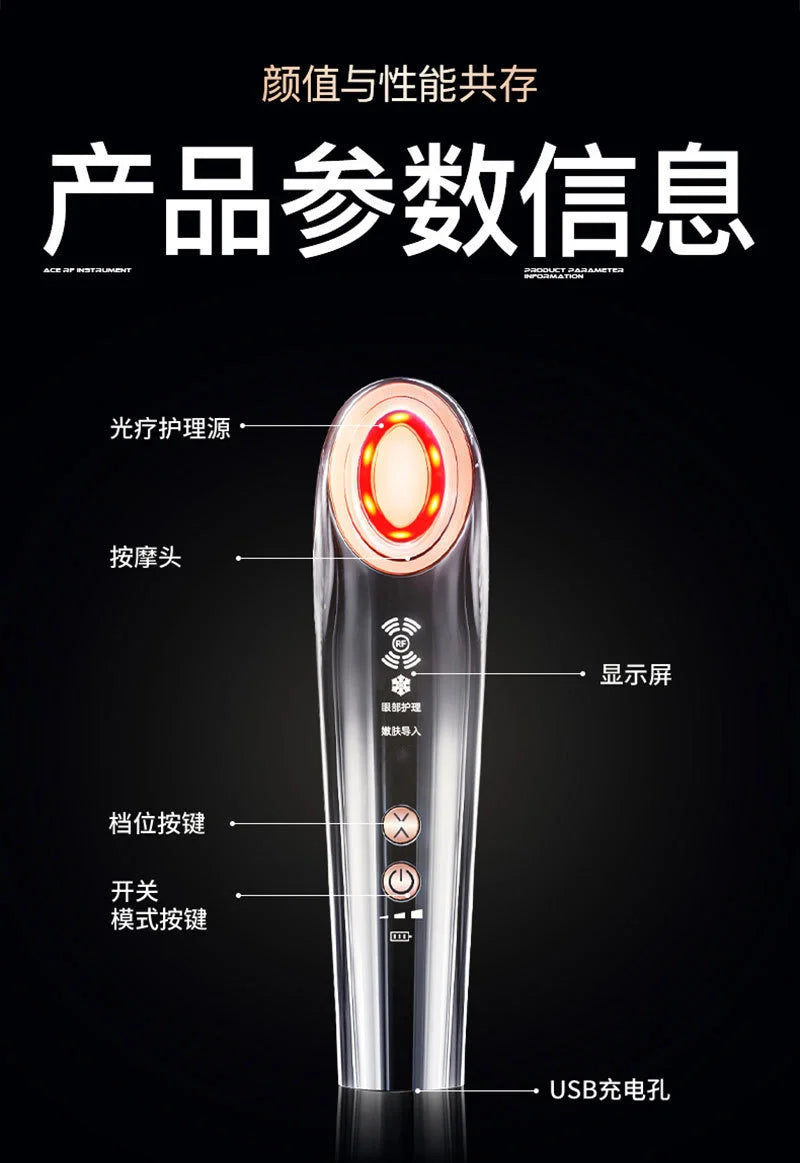 Appareil de massage facial anti-âge à microcourant pour thérapie par lumière rouge RF, instrument de beauté pour le raffermissement et le lifting du visage