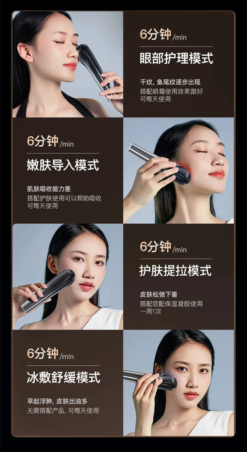 Appareil de massage facial anti-âge à microcourant pour thérapie par lumière rouge RF, instrument de beauté pour le raffermissement et le lifting du visage