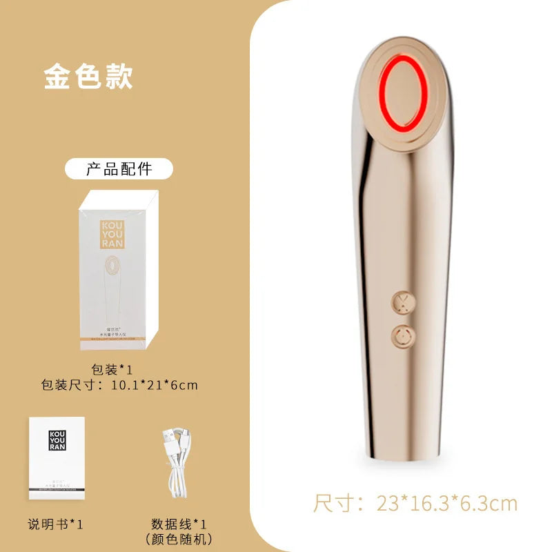 Appareil de massage facial anti-âge à microcourant pour thérapie par lumière rouge RF, instrument de beauté pour le raffermissement et le lifting du visage